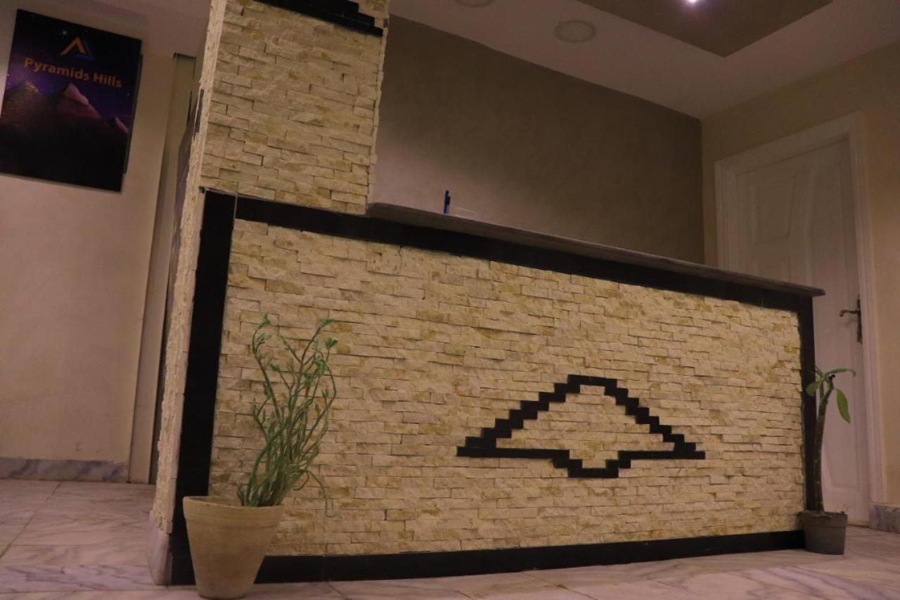 Pyramids Inn Каїр Екстер'єр фото